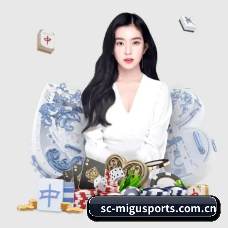 公司成立 - 咪咕体育应运而生,获得国际认证资质,为用户打造合法合规的休闲互动平台。